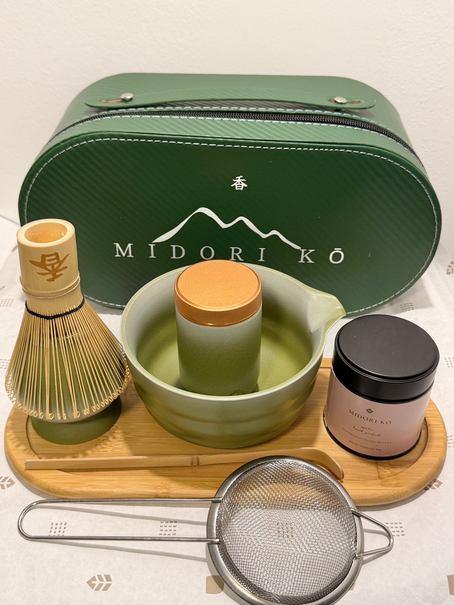 Verde Kō Specials