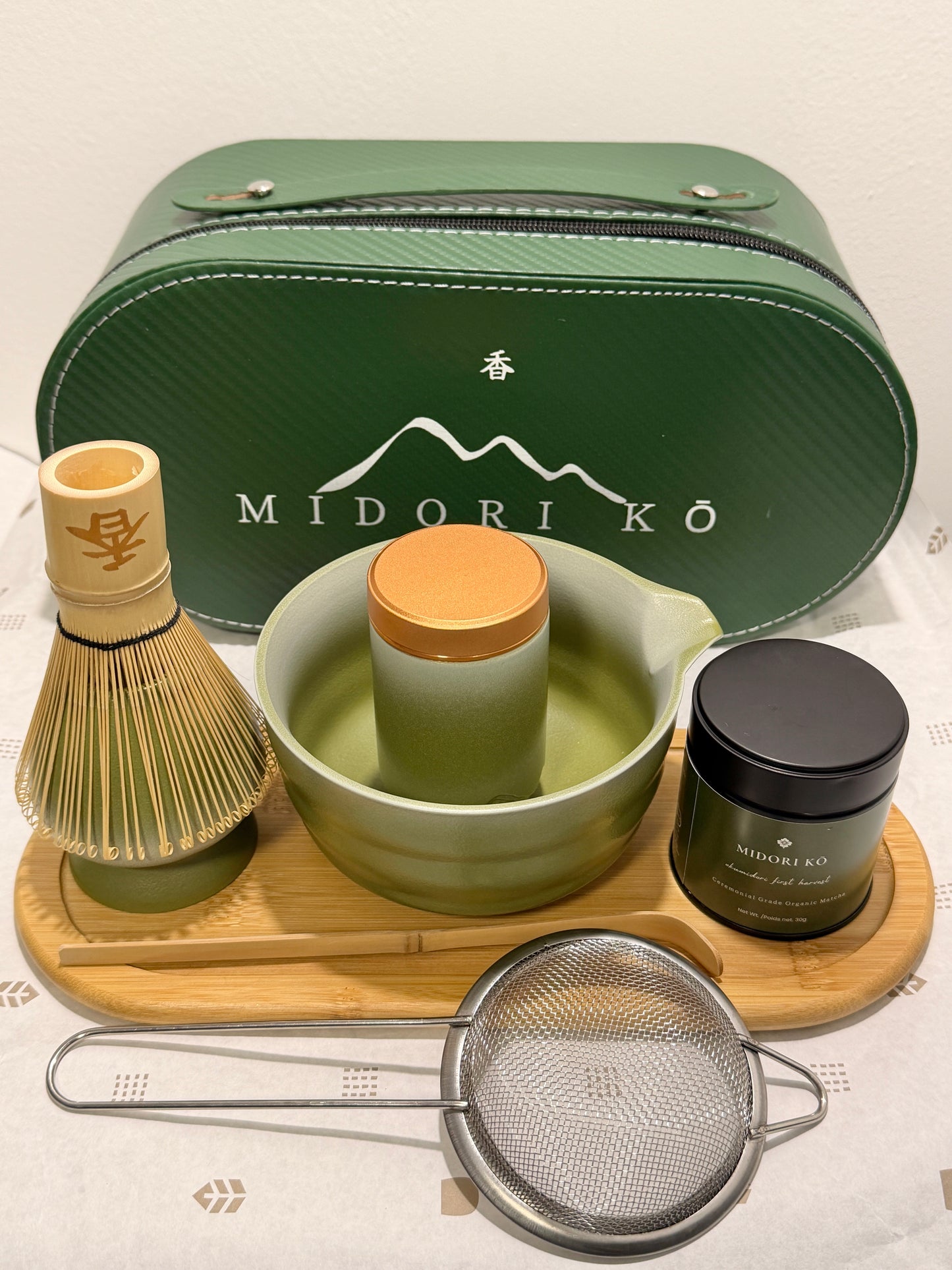 Verde Kō Specials