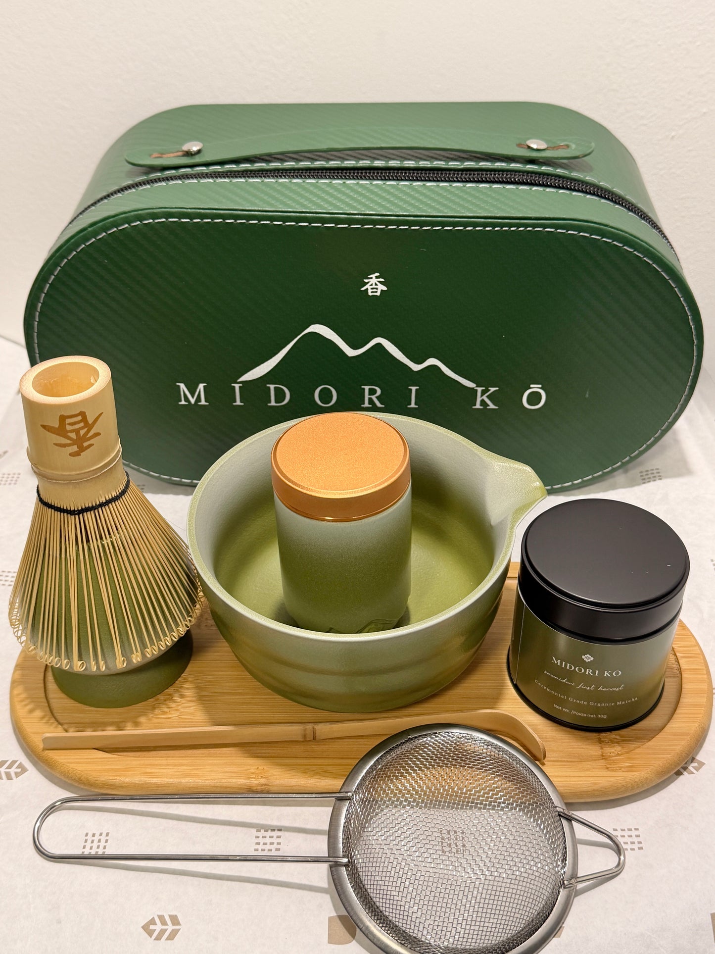 Verde Kō Specials